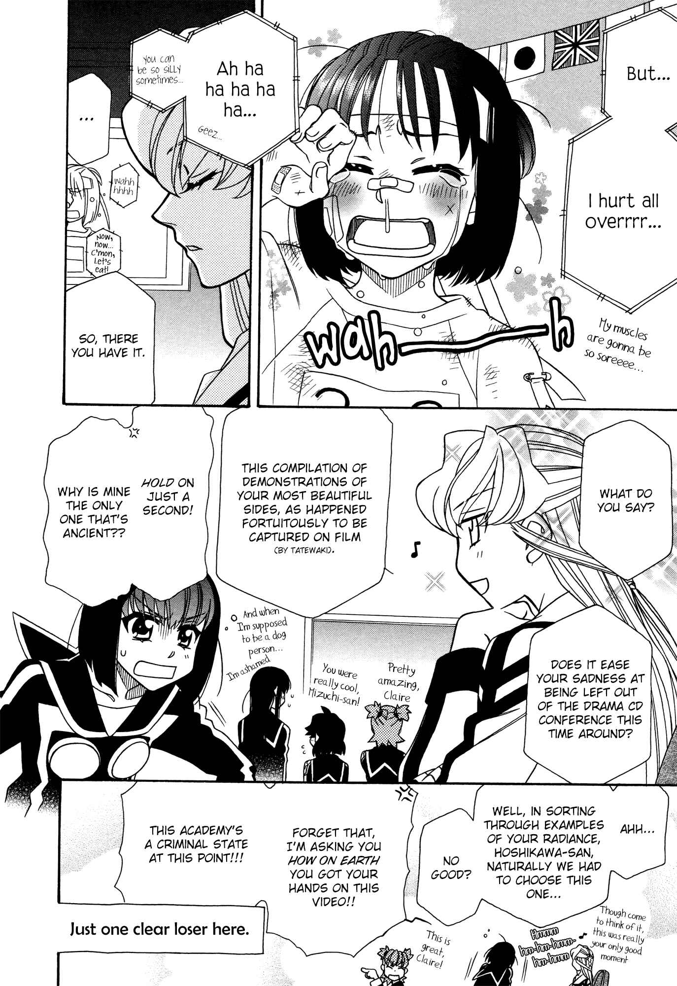 Page 6 Chapter 76.5 Hayate x Blade