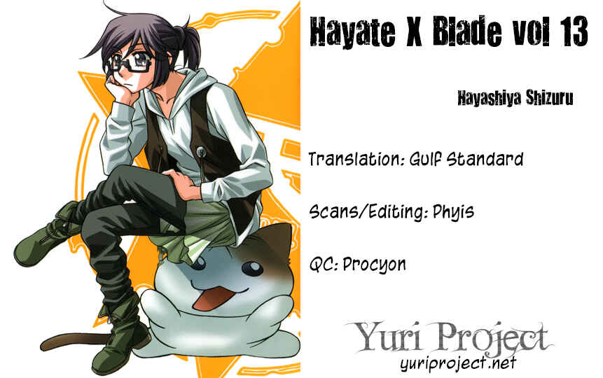 Page 8 Chapter 76.5 Hayate x Blade