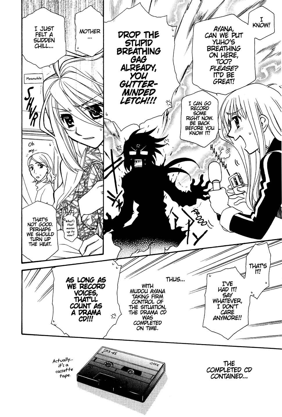 Page 15 Chapter 30.5 Hayate x Blade
