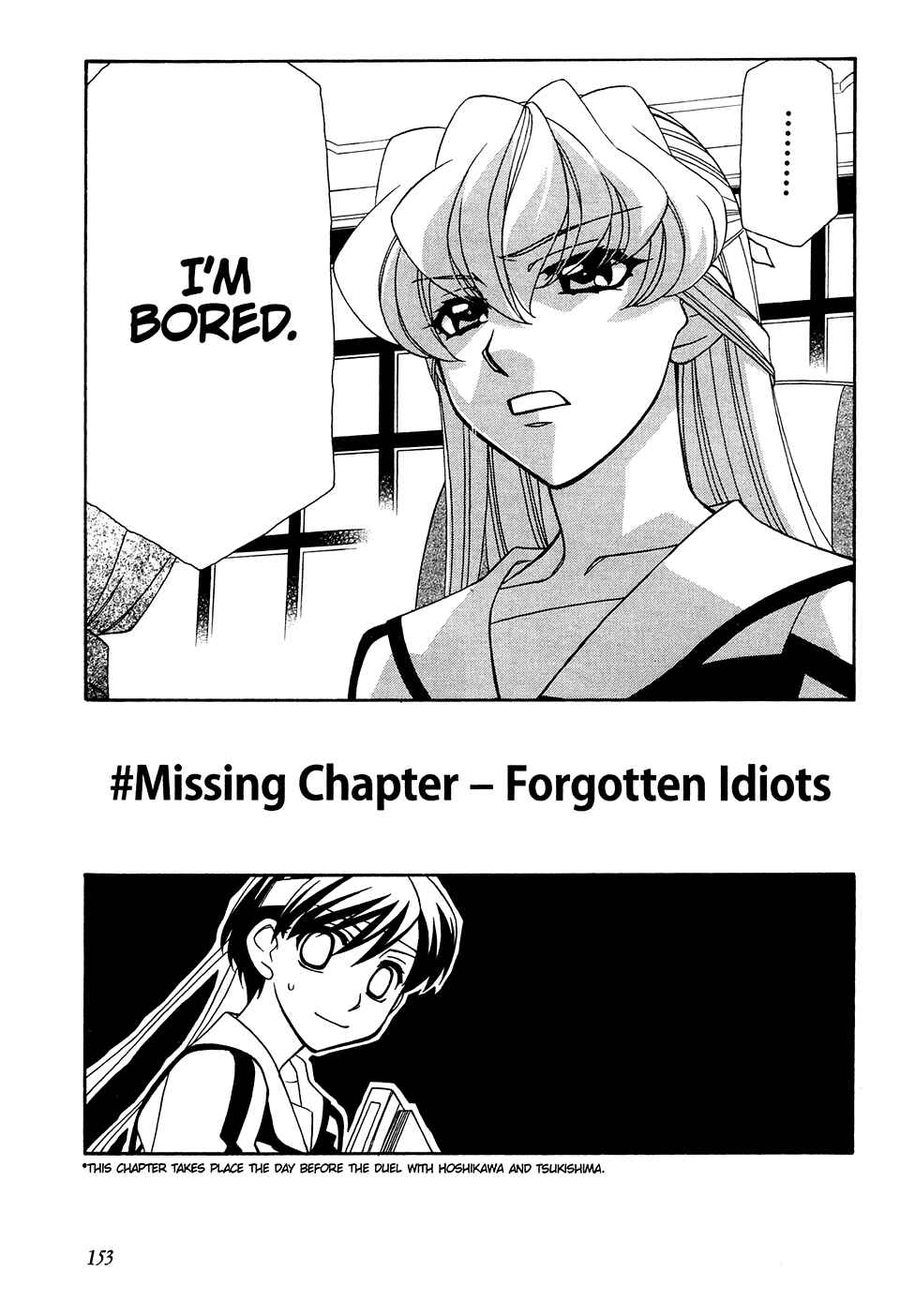 Page 2 Chapter 30.5 Hayate x Blade