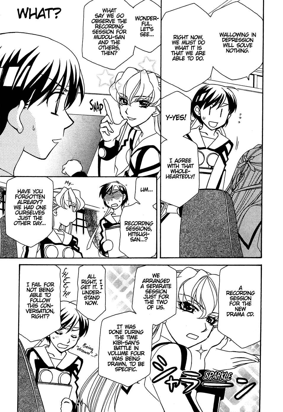 Page 4 Chapter 30.5 Hayate x Blade