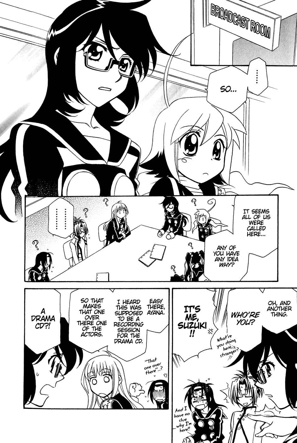 Page 5 Chapter 30.5 Hayate x Blade