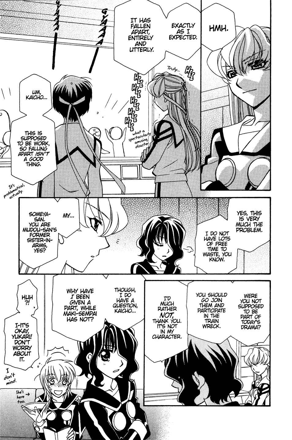 Page 8 Chapter 30.5 Hayate x Blade
