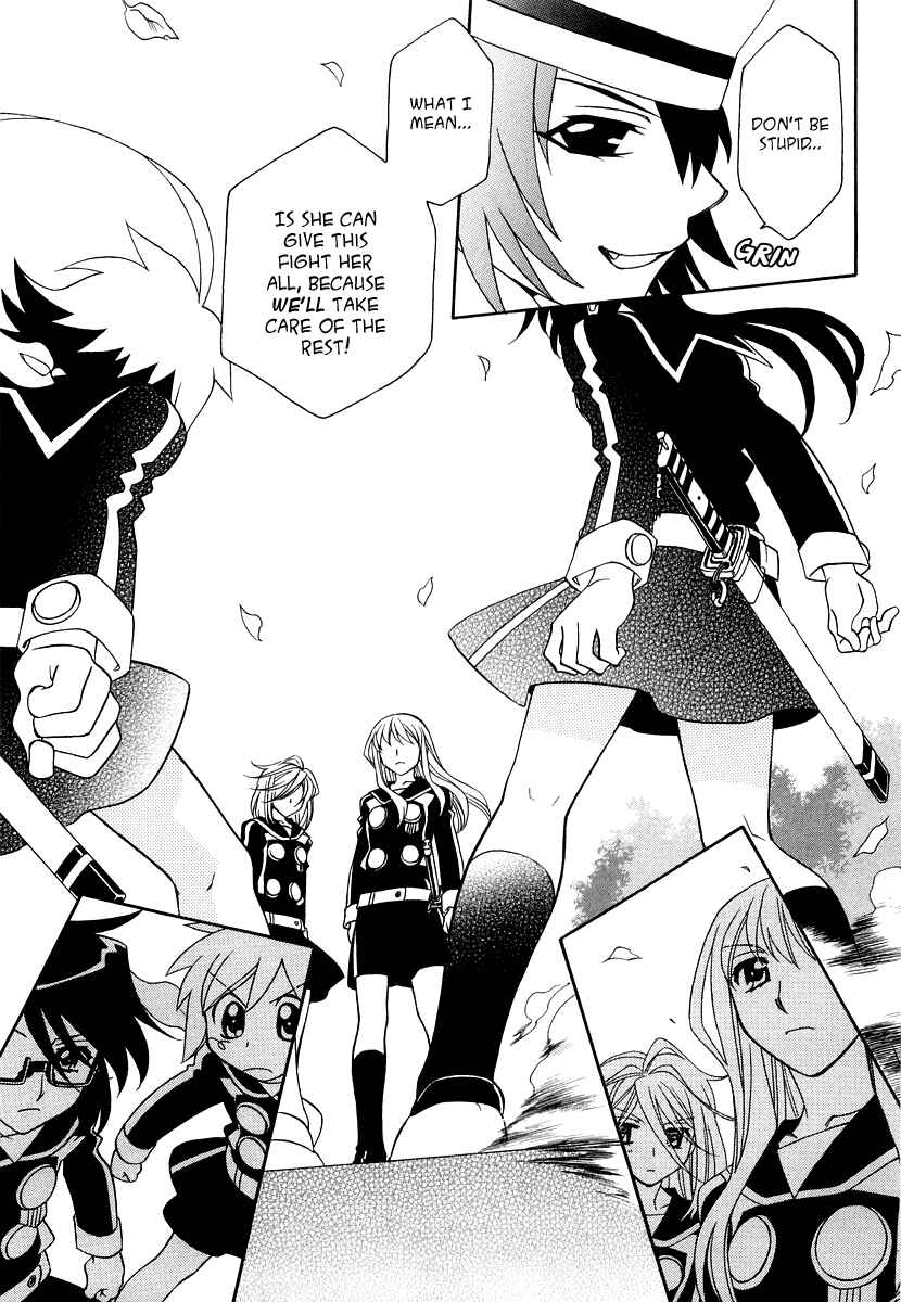 Page 11 Chapter 19 Hayate x Blade