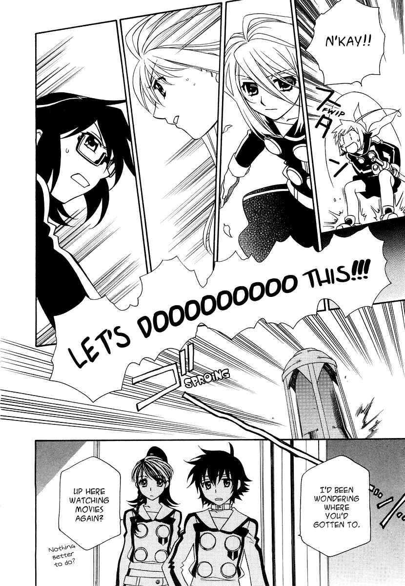 Page 18 Chapter 19 Hayate x Blade