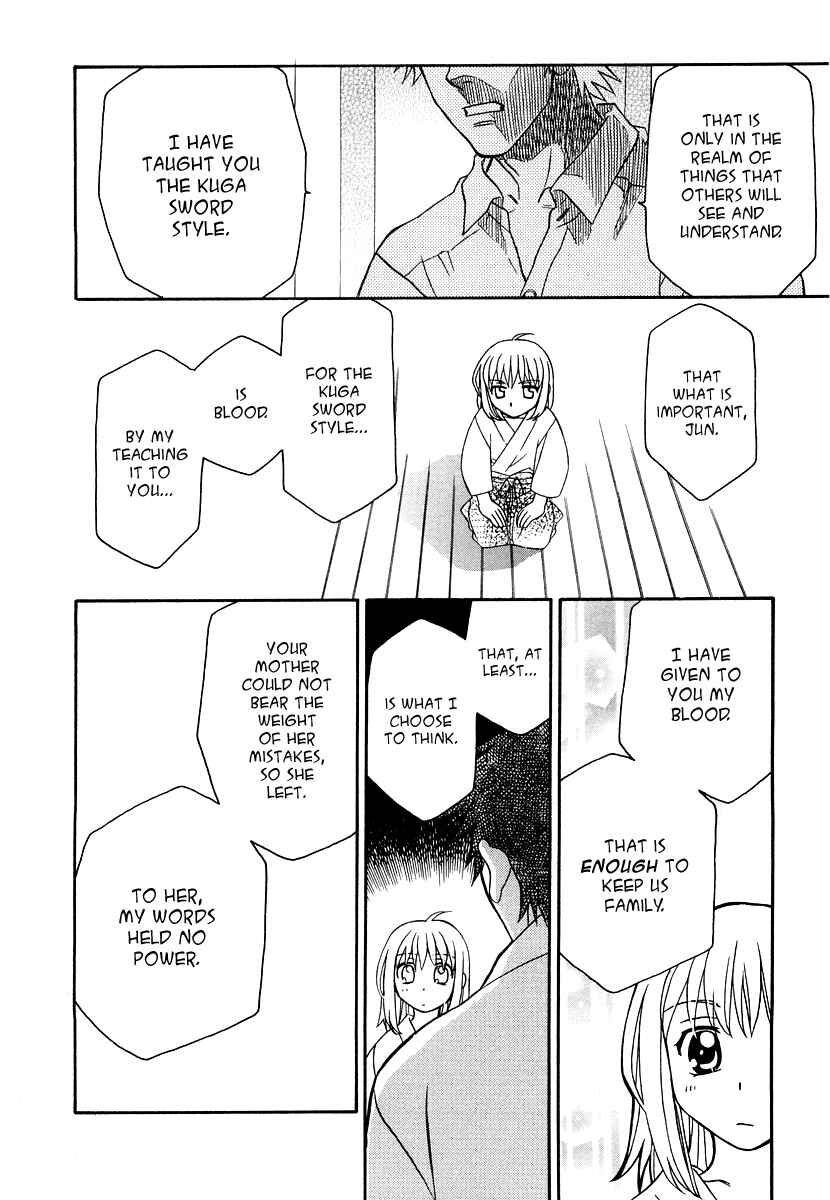 Page 2 Chapter 19 Hayate x Blade