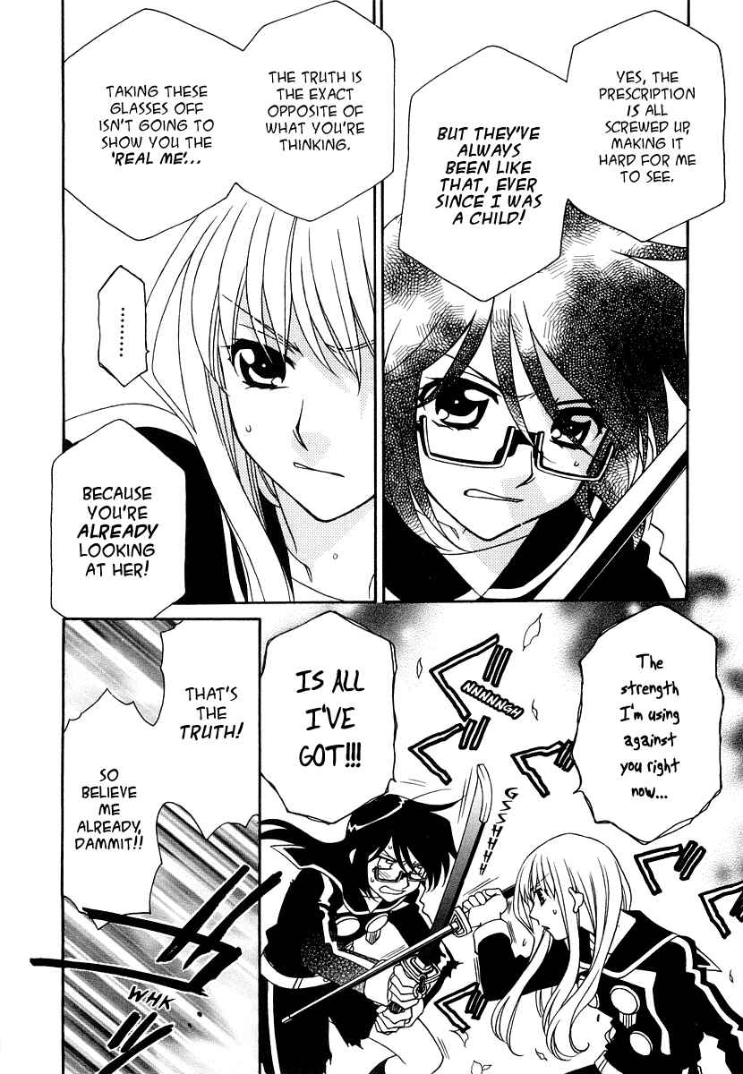 Page 22 Chapter 19 Hayate x Blade