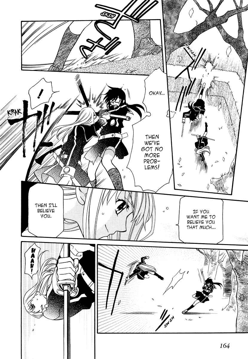 Page 24 Chapter 19 Hayate x Blade