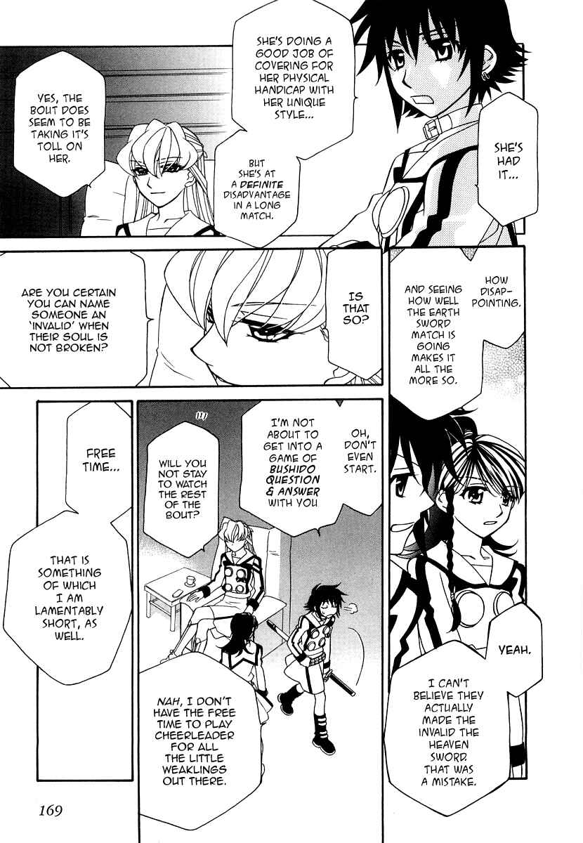 Page 29 Chapter 19 Hayate x Blade