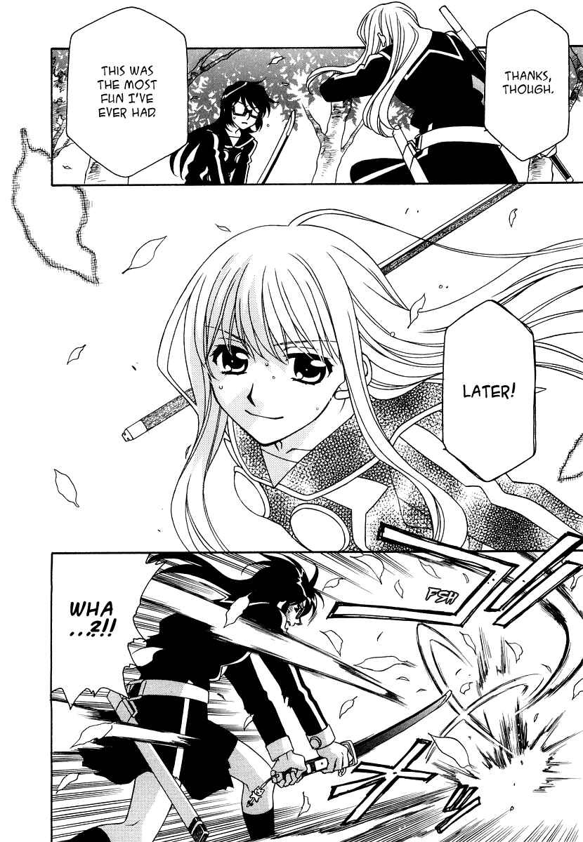 Page 32 Chapter 19 Hayate x Blade