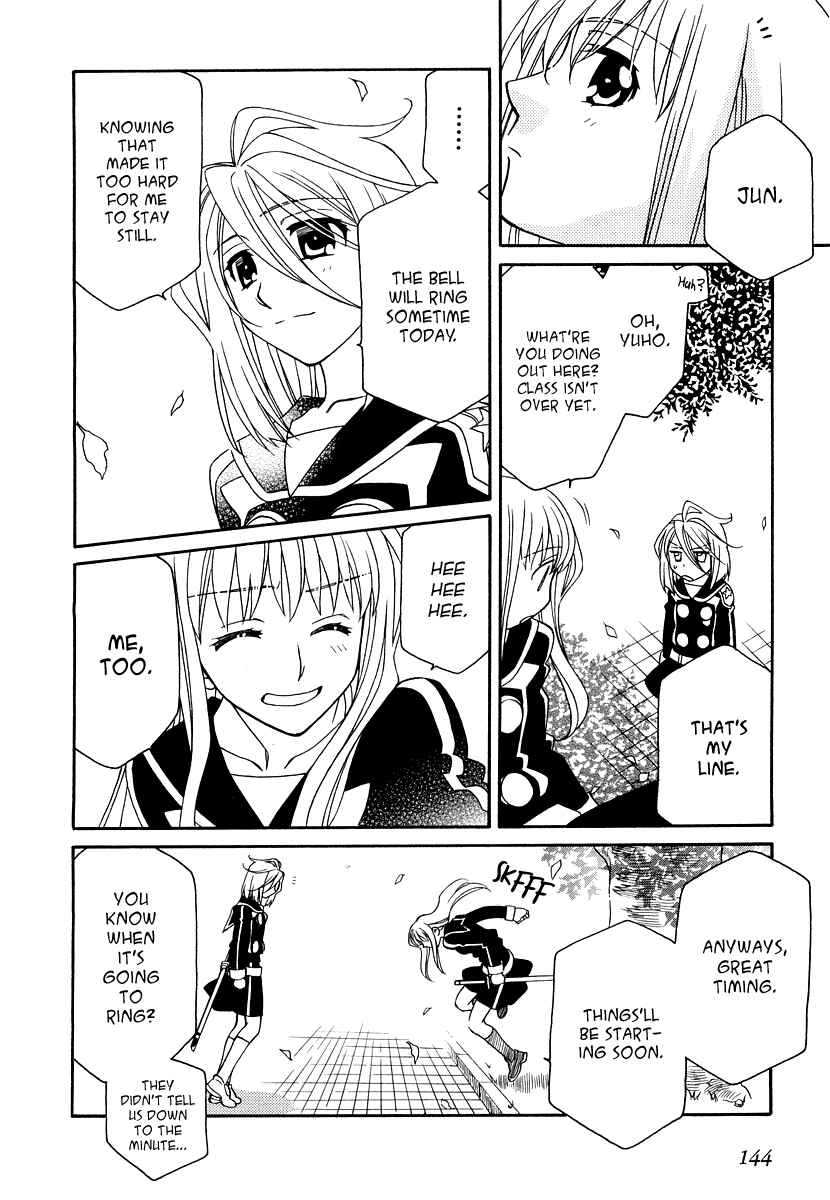 Page 4 Chapter 19 Hayate x Blade