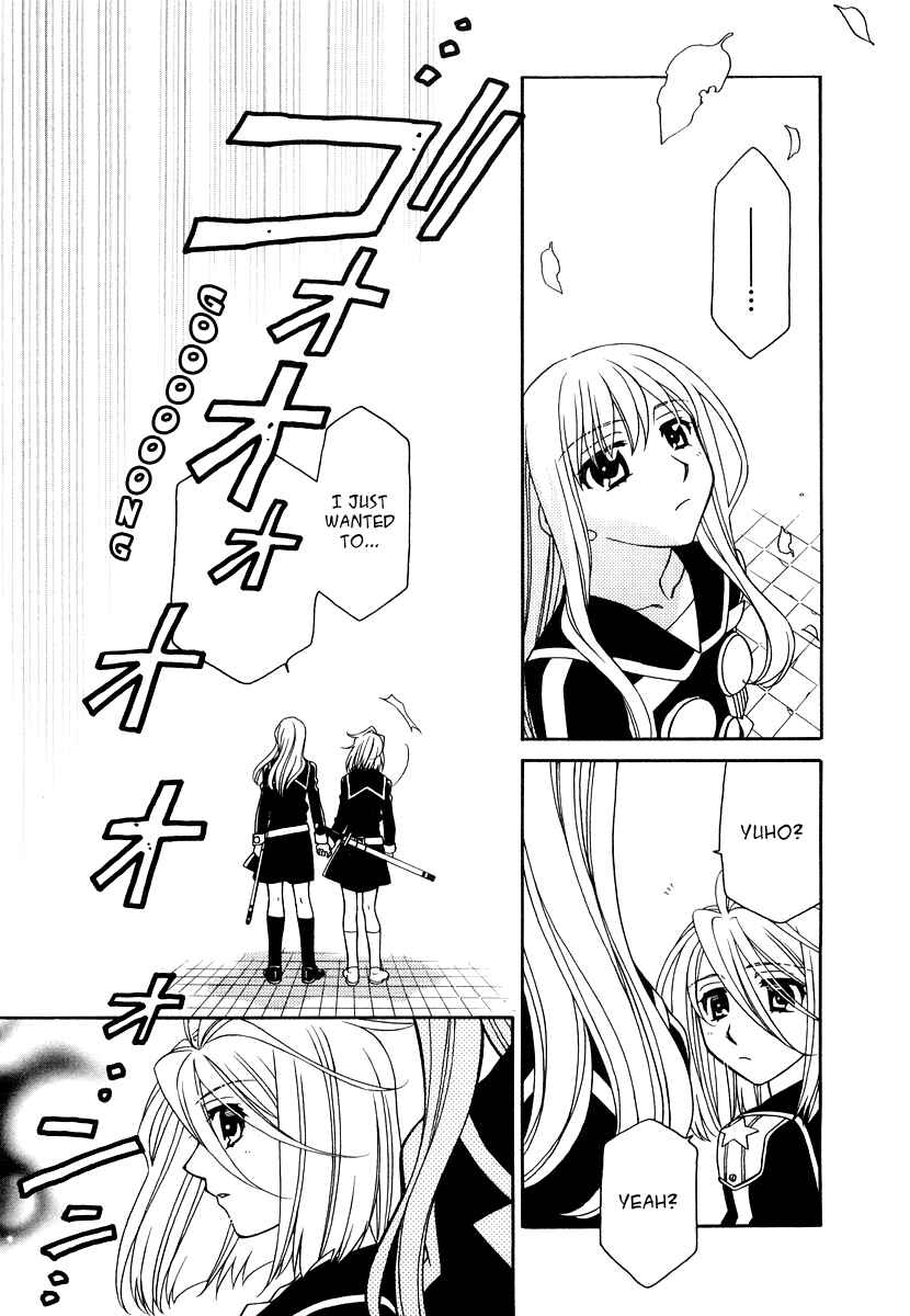Page 7 Chapter 19 Hayate x Blade
