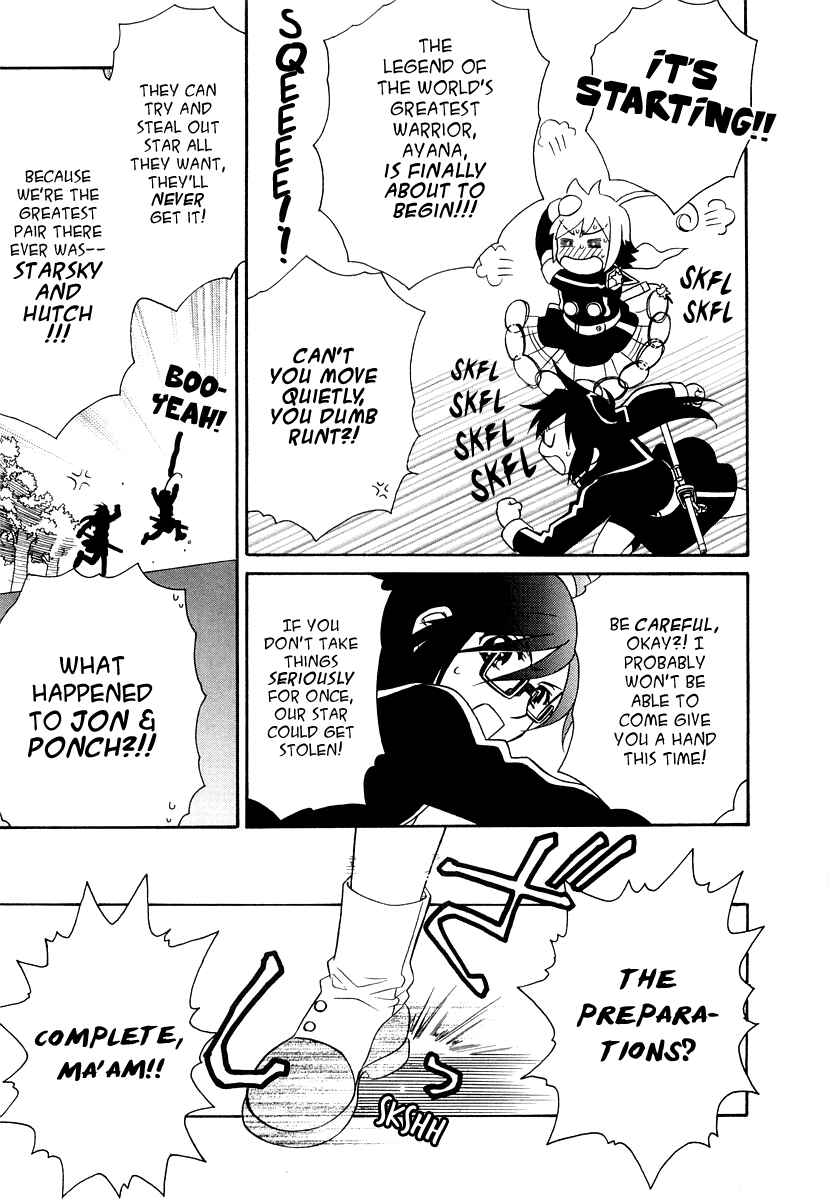Page 9 Chapter 19 Hayate x Blade