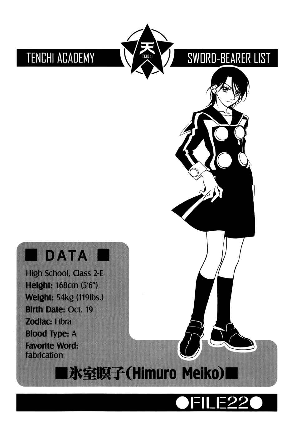 Page 2 Chapter 36 Hayate x Blade