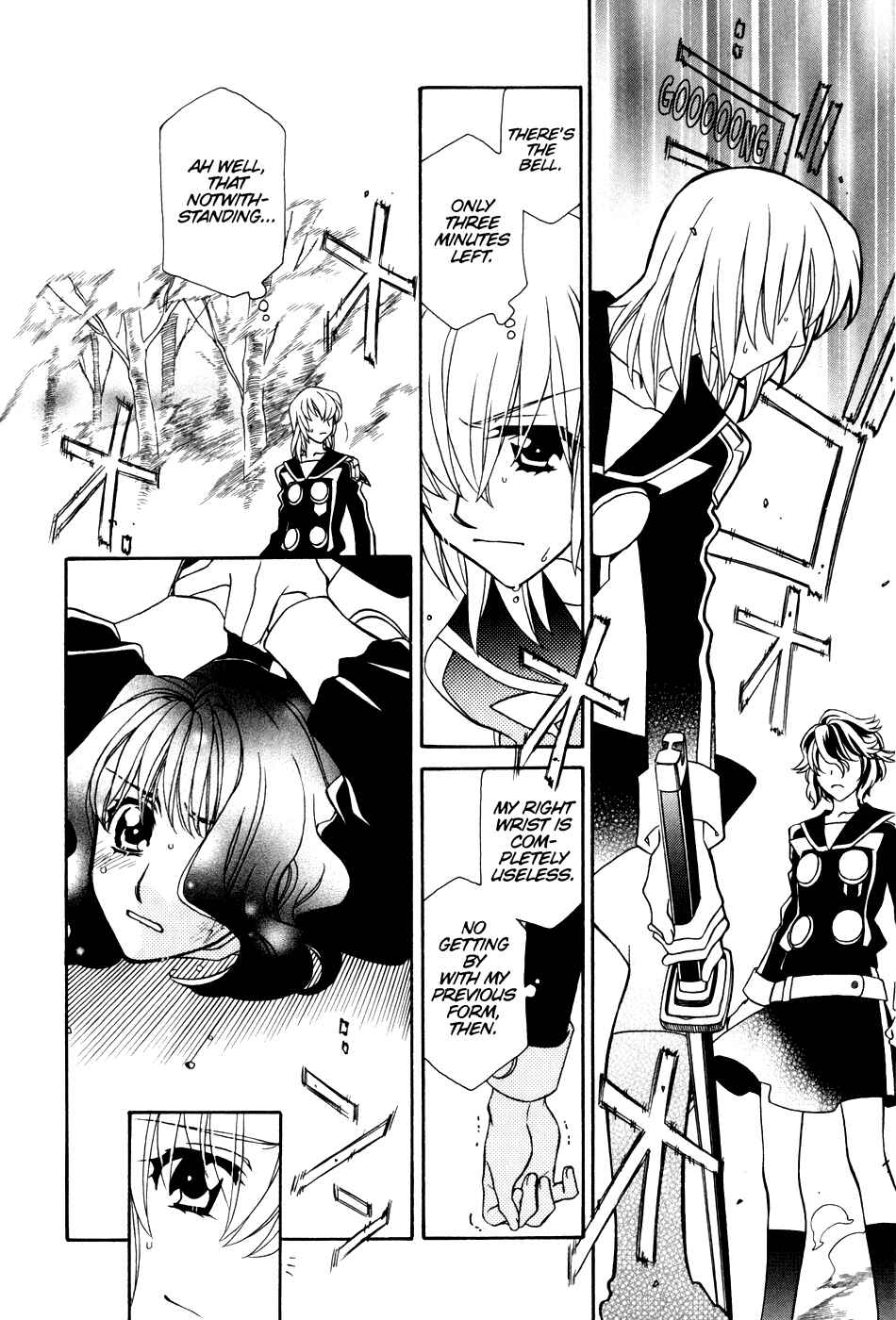 Page 20 Chapter 36 Hayate x Blade
