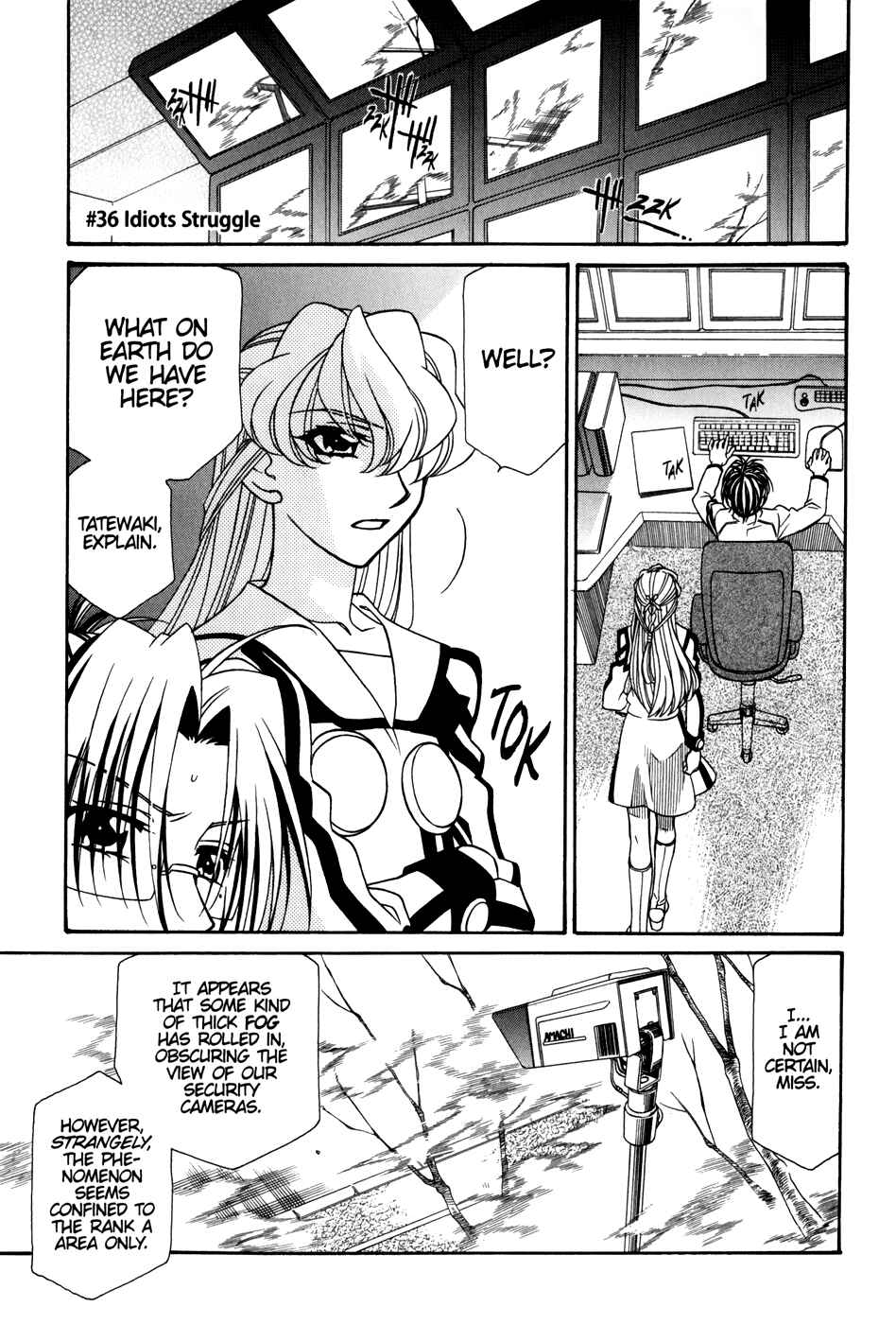 Page 3 Chapter 36 Hayate x Blade