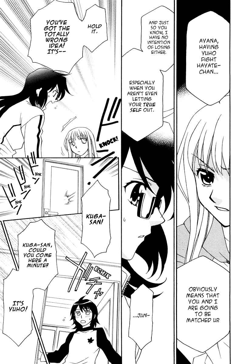 Page 10 Chapter 17 Hayate x Blade