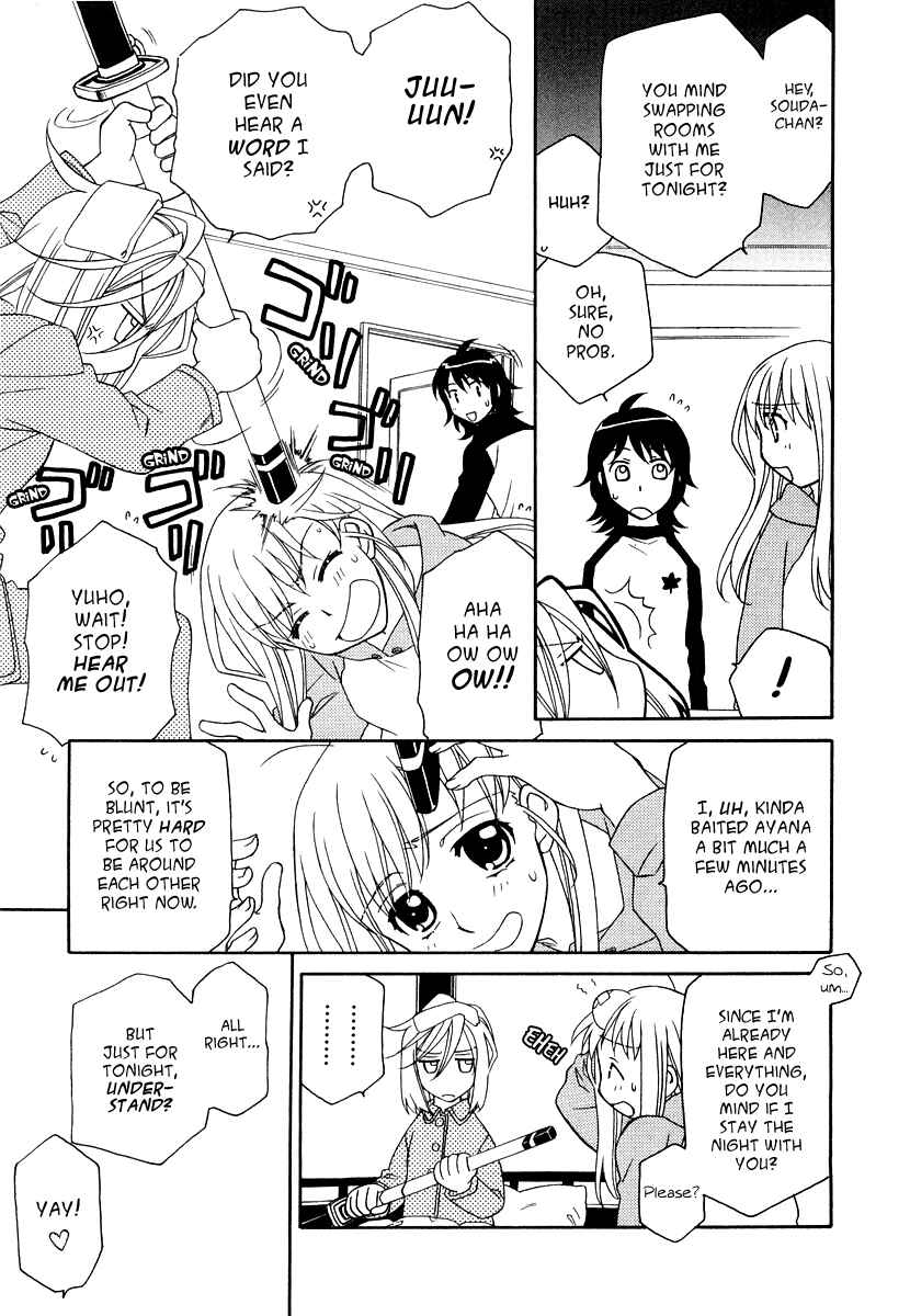 Page 12 Chapter 17 Hayate x Blade