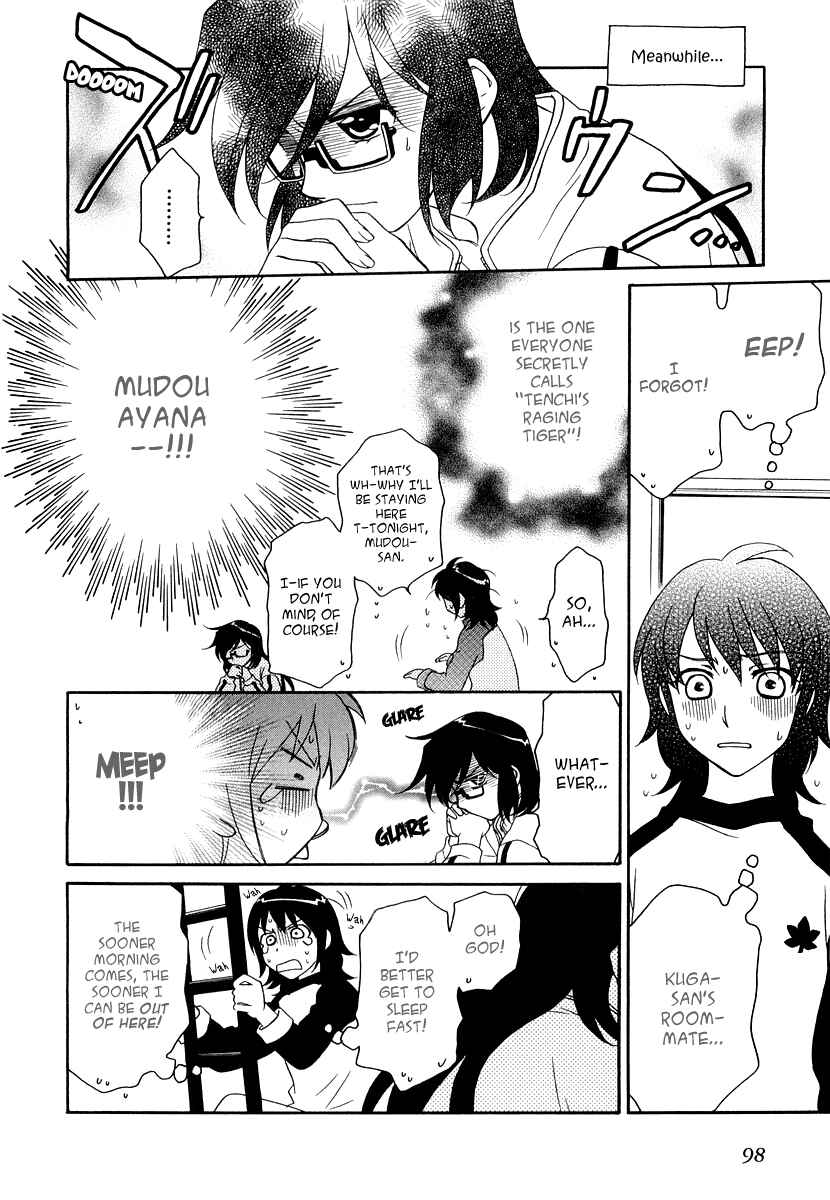 Page 15 Chapter 17 Hayate x Blade