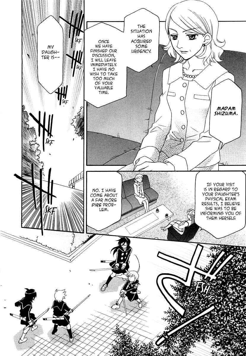 Page 17 Chapter 17 Hayate x Blade