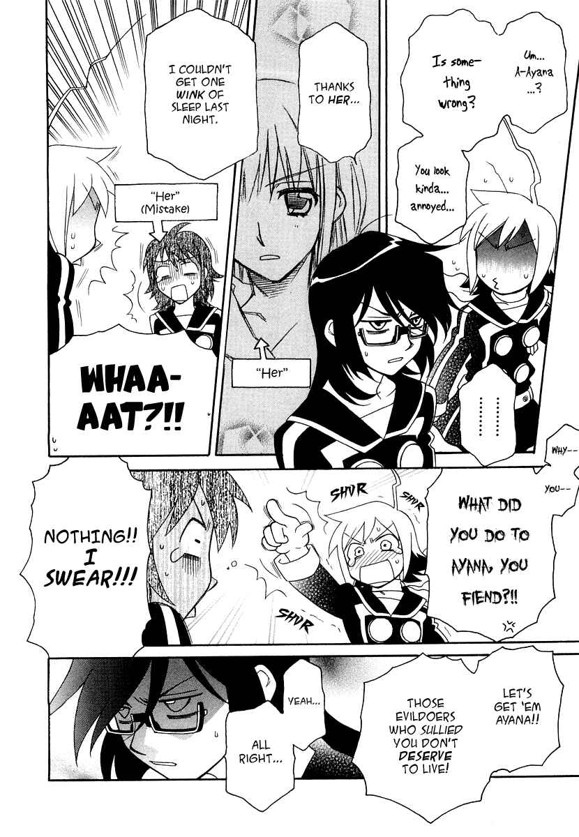 Page 19 Chapter 17 Hayate x Blade