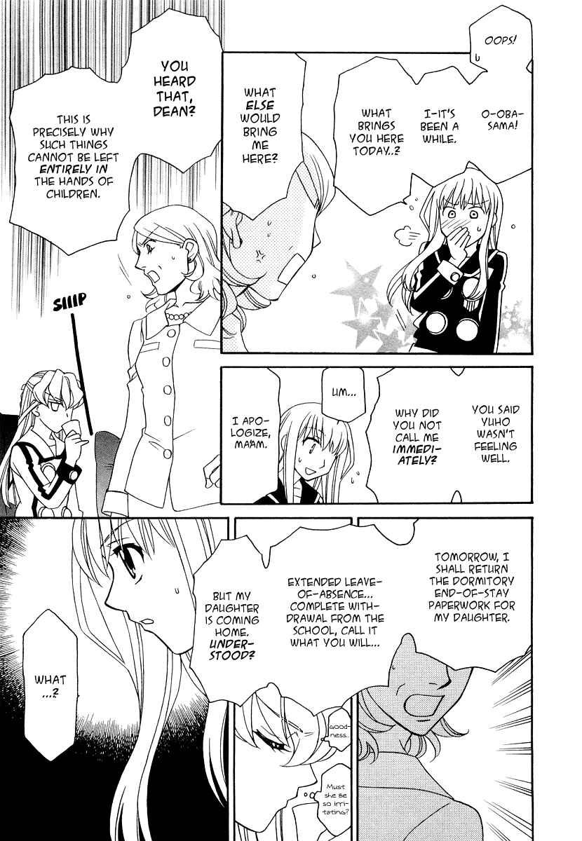 Page 22 Chapter 17 Hayate x Blade