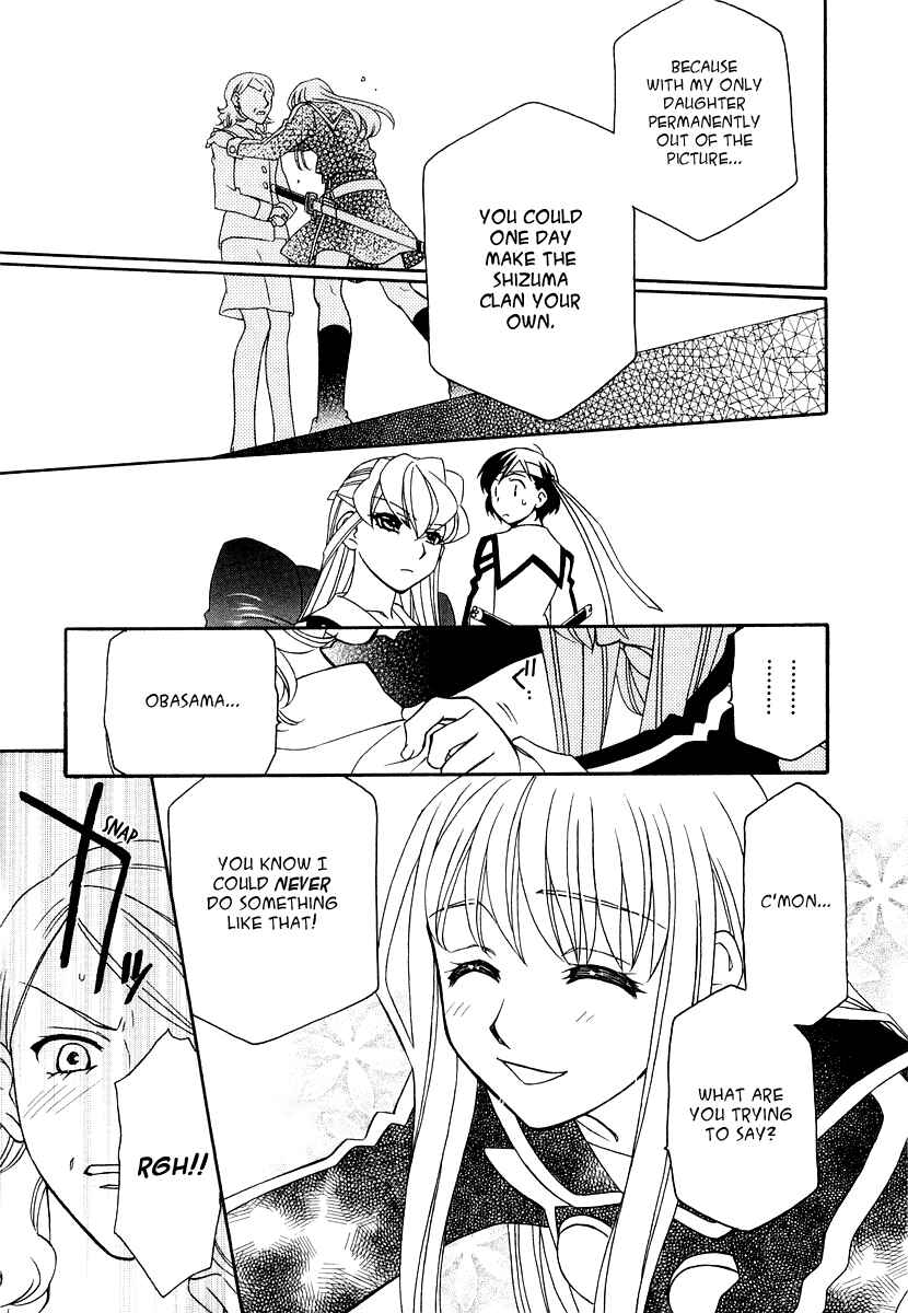 Page 26 Chapter 17 Hayate x Blade