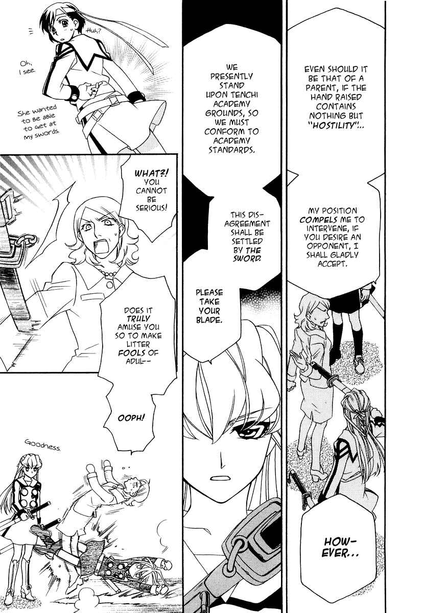 Page 28 Chapter 17 Hayate x Blade