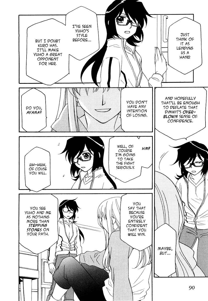 Page 7 Chapter 17 Hayate x Blade