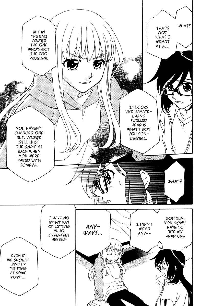 Page 8 Chapter 17 Hayate x Blade
