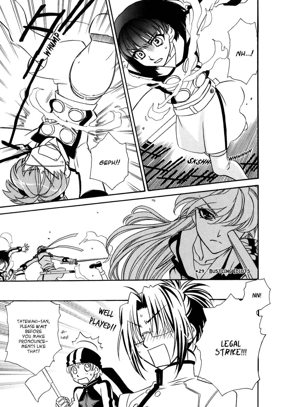 Page 2 Chapter 29 Hayate x Blade