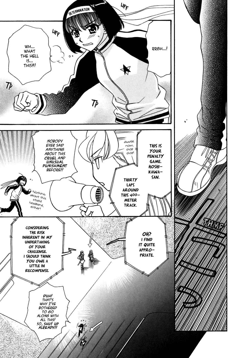 Page 24 Chapter 29 Hayate x Blade