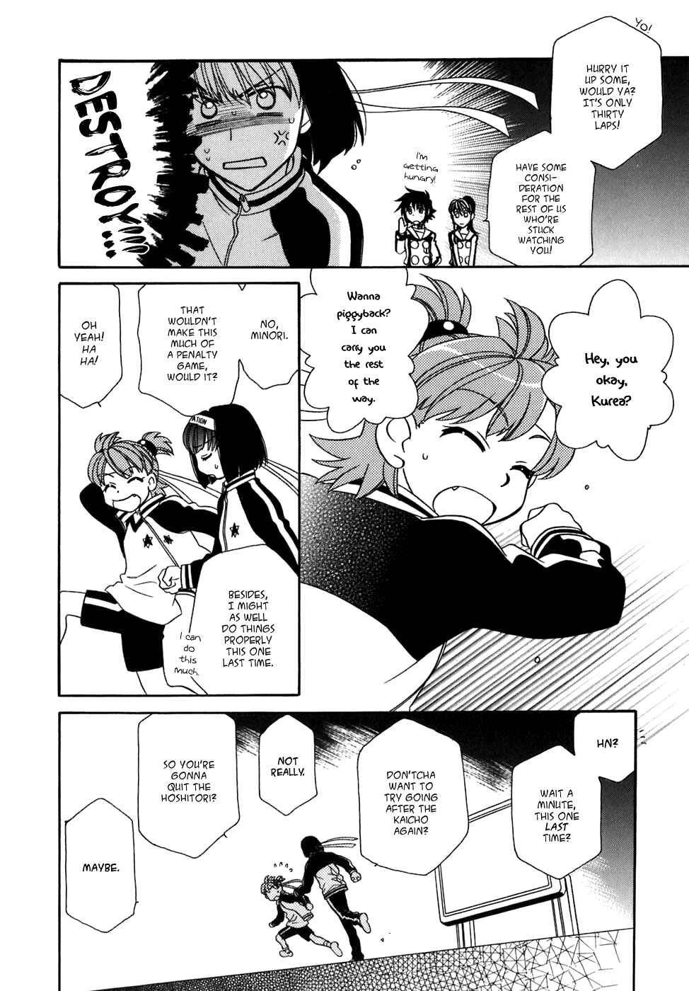 Page 25 Chapter 29 Hayate x Blade