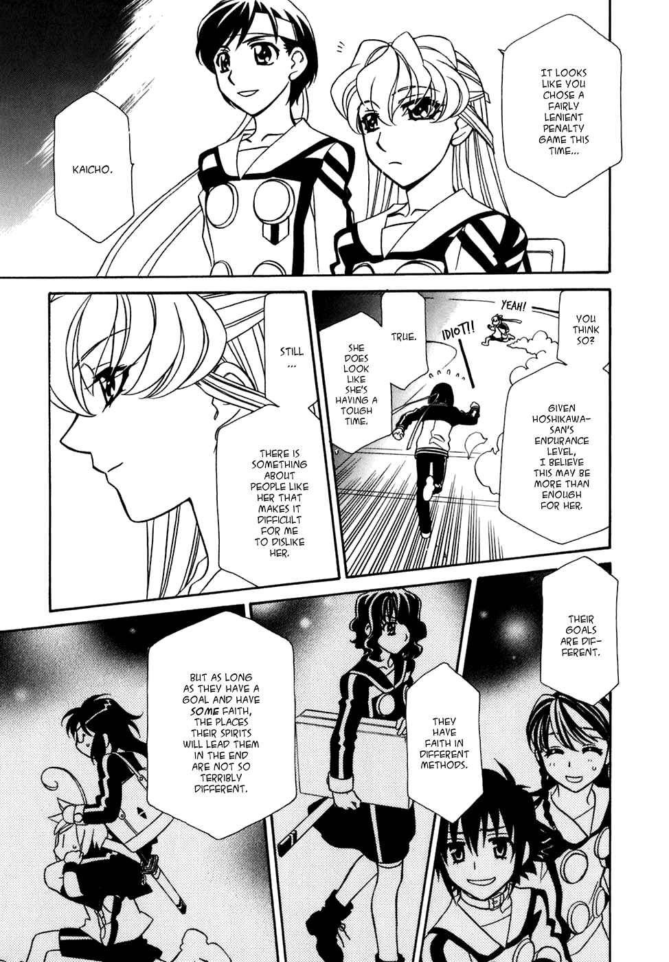 Page 28 Chapter 29 Hayate x Blade