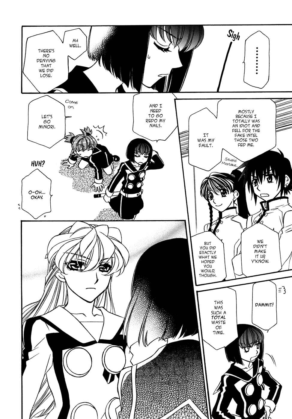 Page 7 Chapter 29 Hayate x Blade