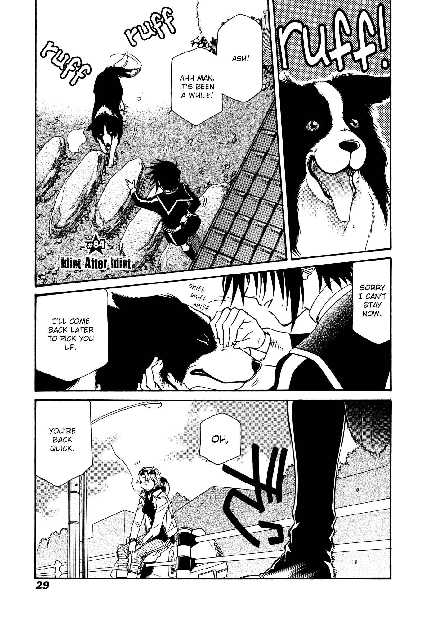 Page 1 Chapter 84 Hayate x Blade