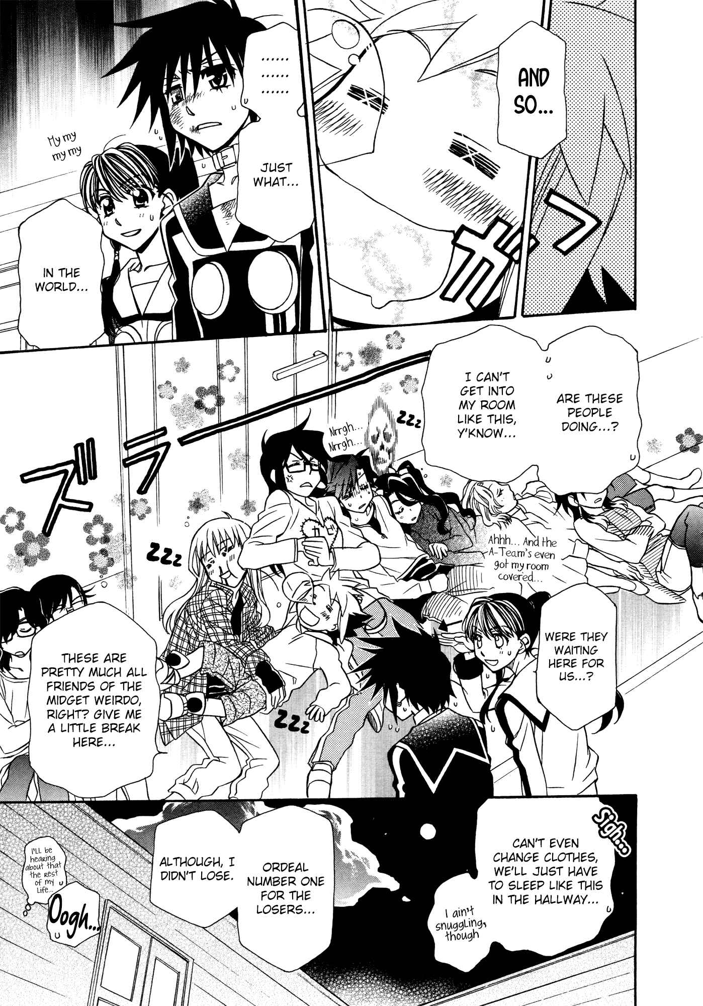 Page 13 Chapter 84 Hayate x Blade