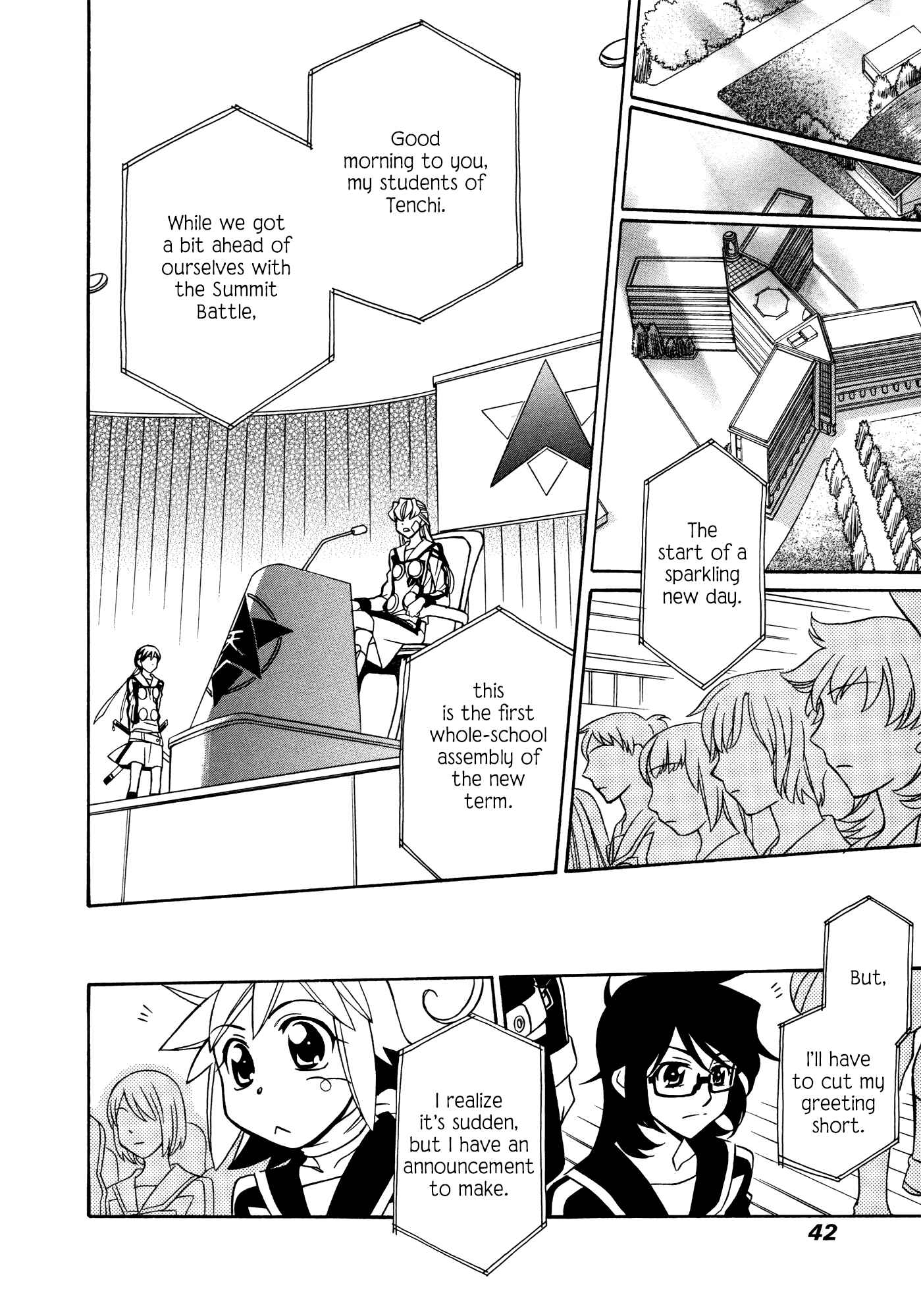 Page 14 Chapter 84 Hayate x Blade