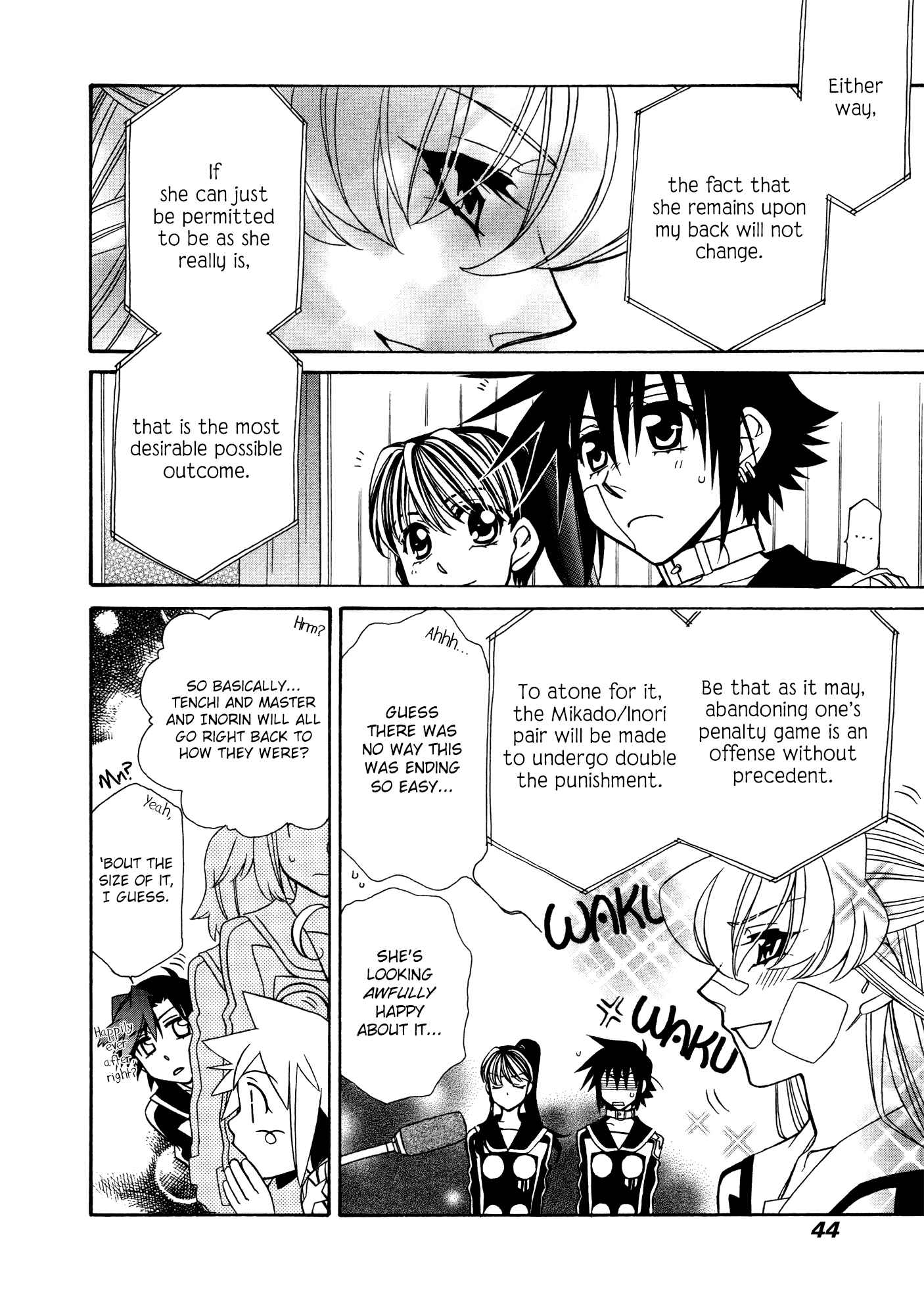 Page 16 Chapter 84 Hayate x Blade