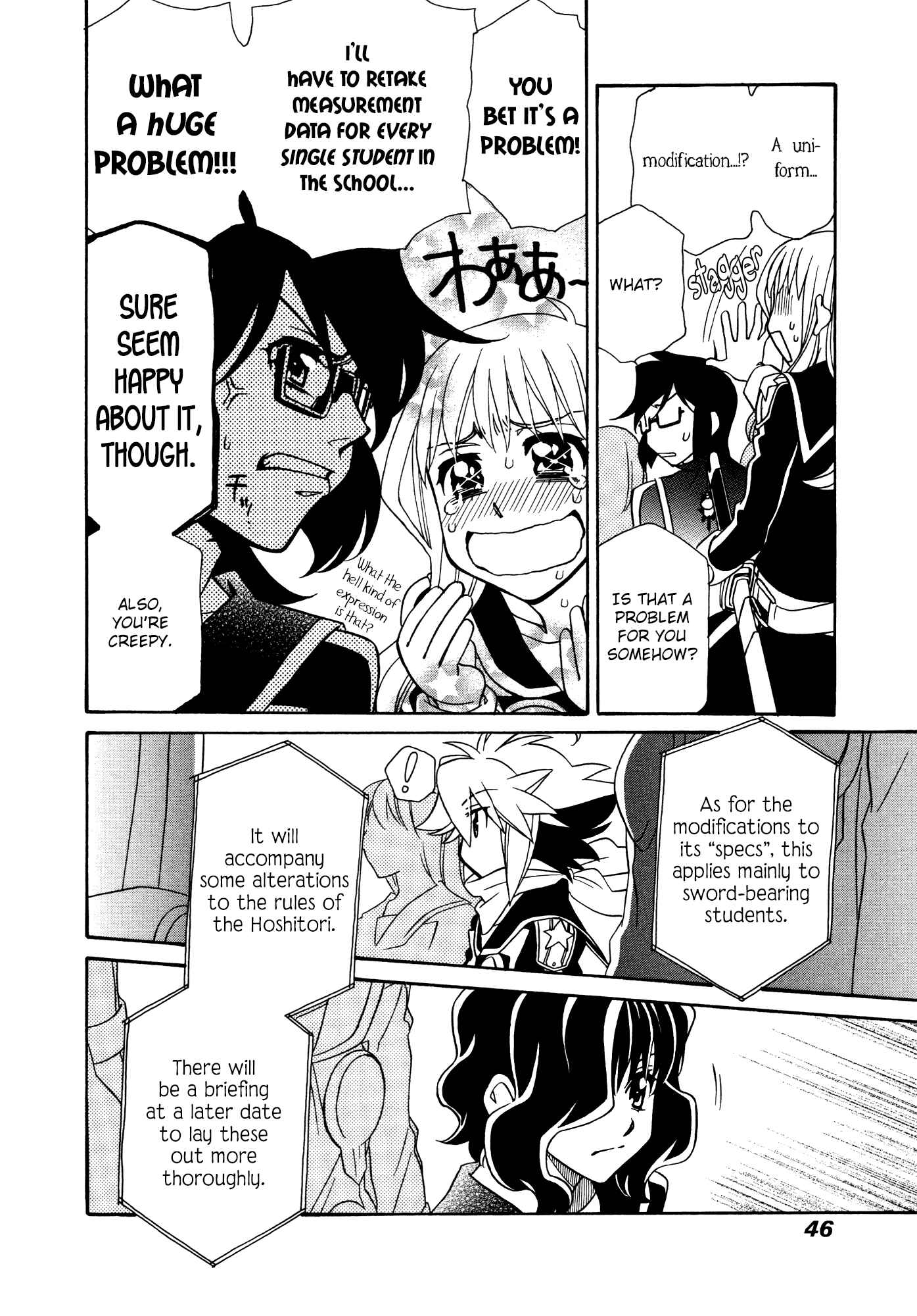 Page 18 Chapter 84 Hayate x Blade