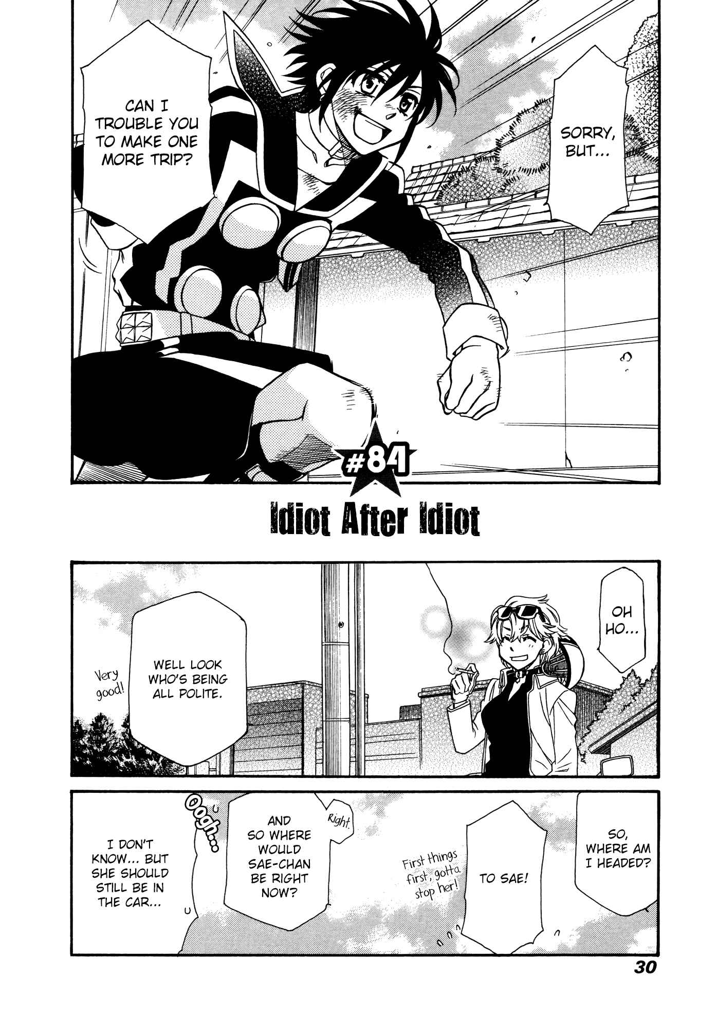 Page 2 Chapter 84 Hayate x Blade
