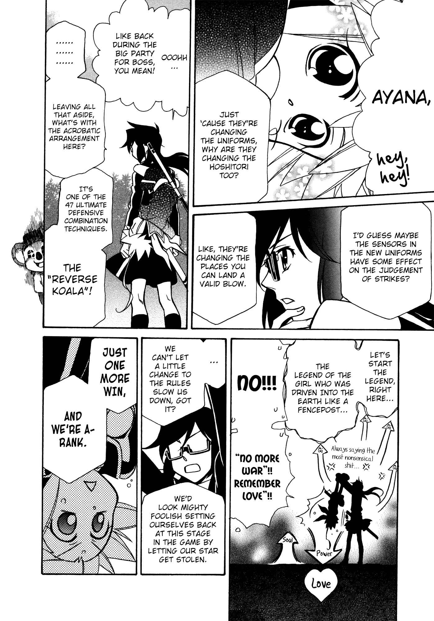 Page 22 Chapter 84 Hayate x Blade