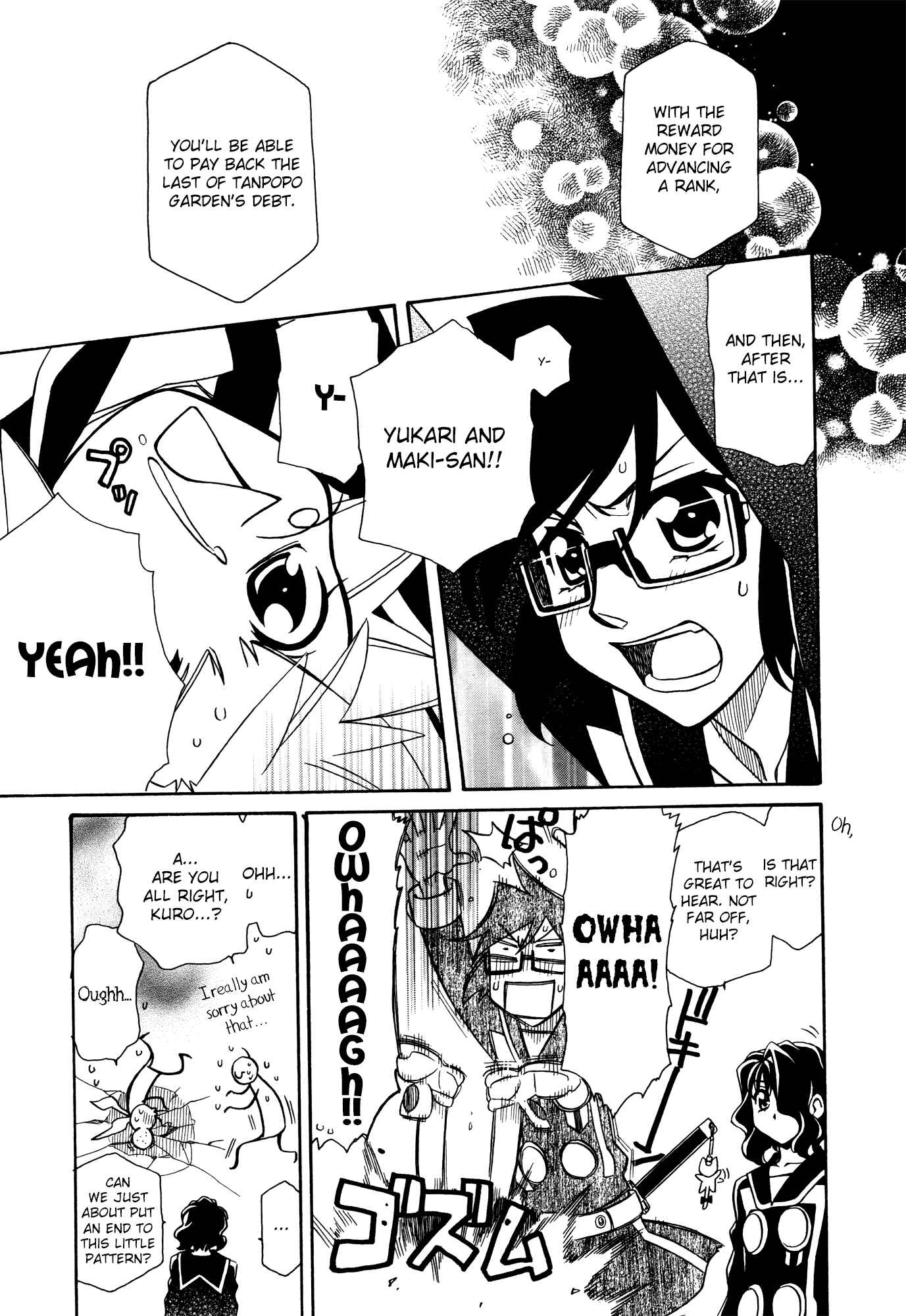 Page 23 Chapter 84 Hayate x Blade