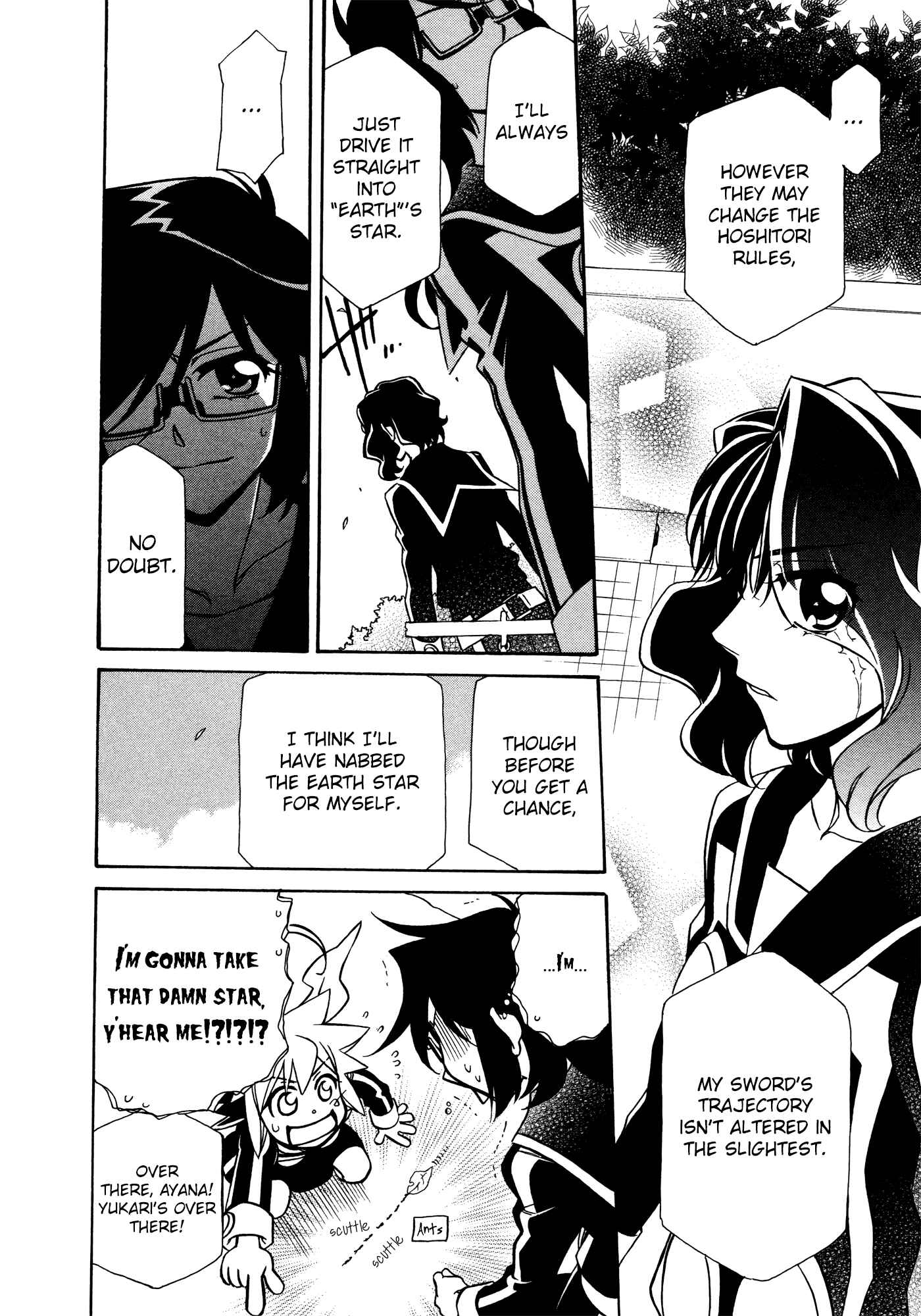 Page 24 Chapter 84 Hayate x Blade