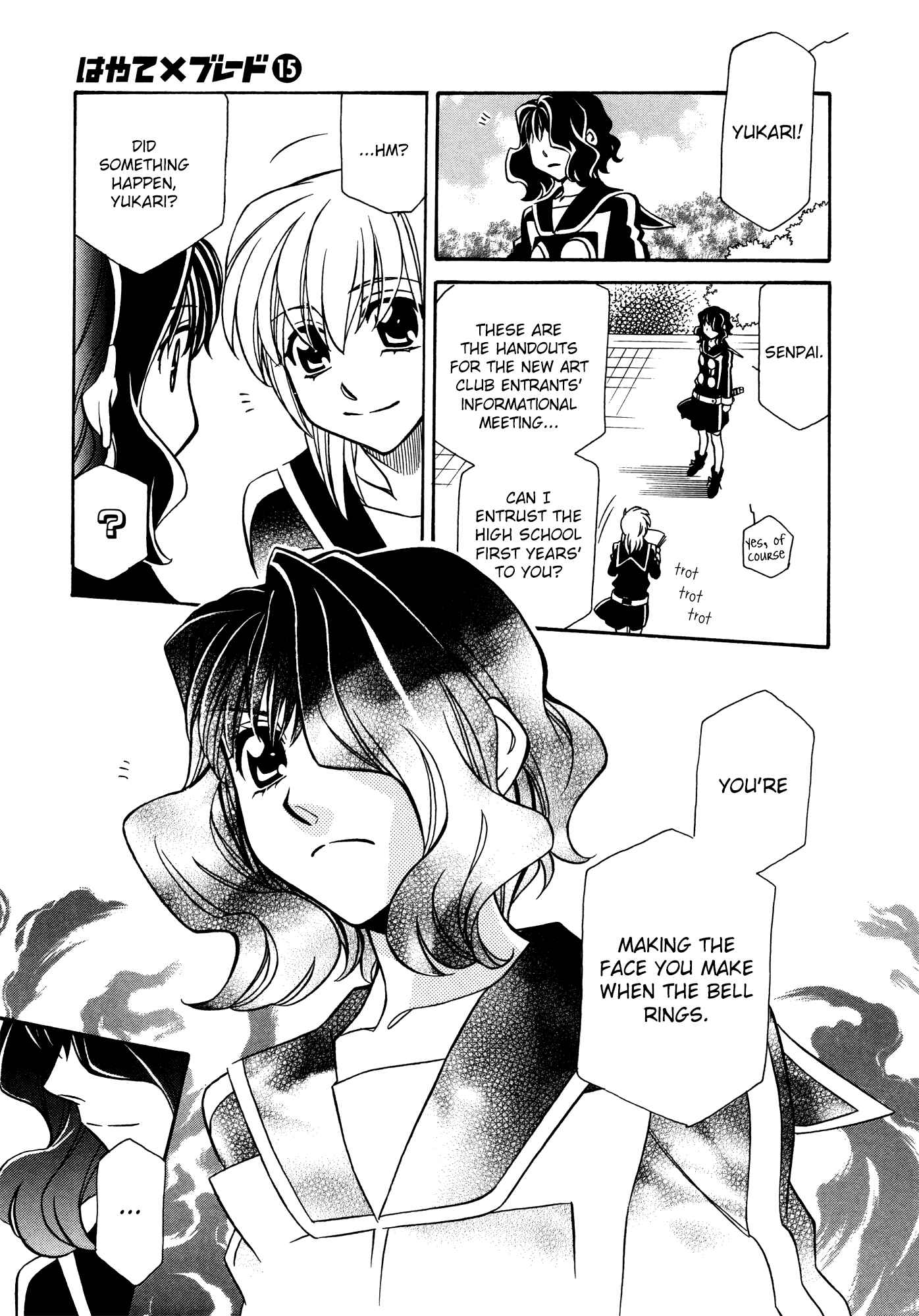 Page 25 Chapter 84 Hayate x Blade
