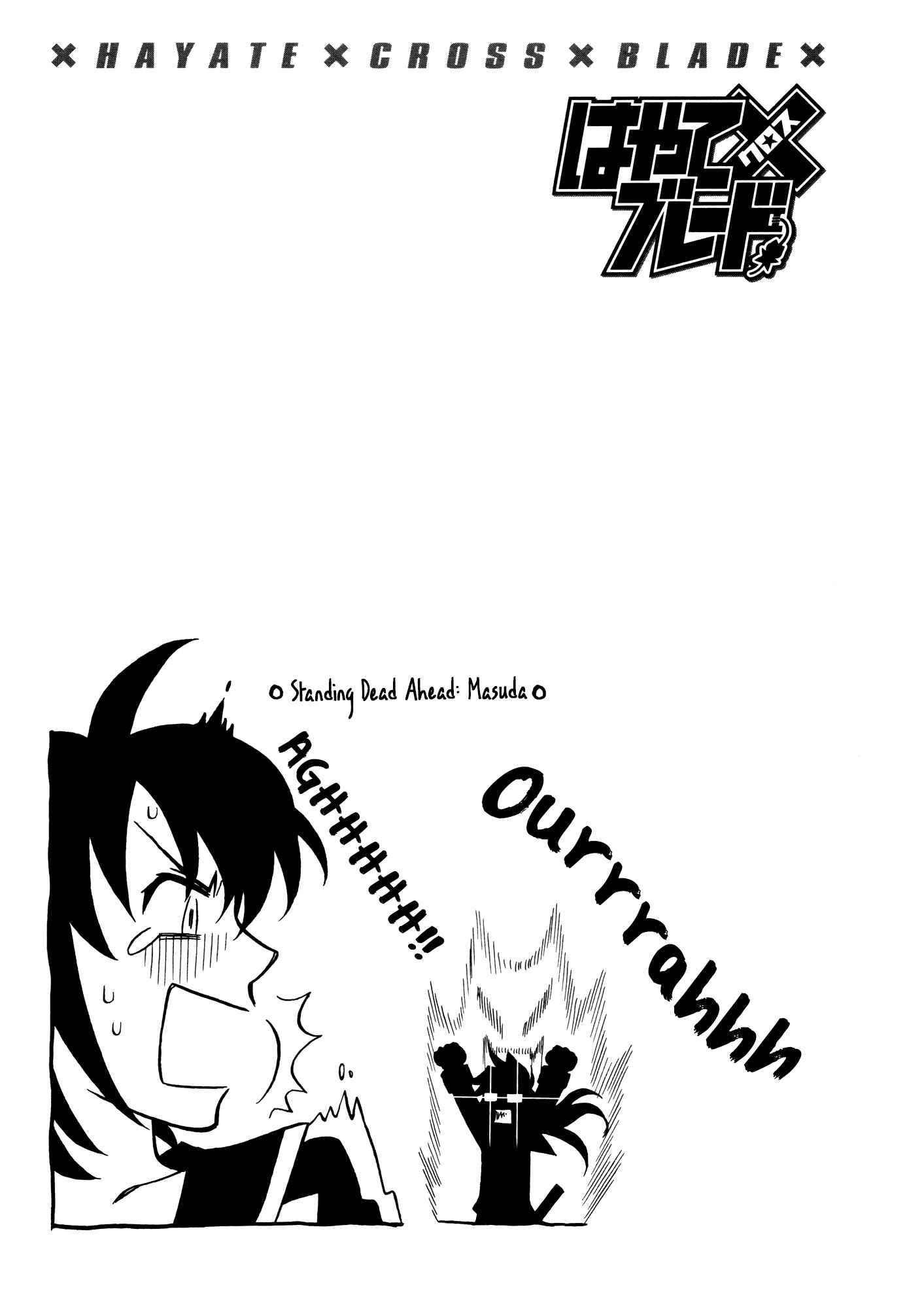Page 27 Chapter 84 Hayate x Blade