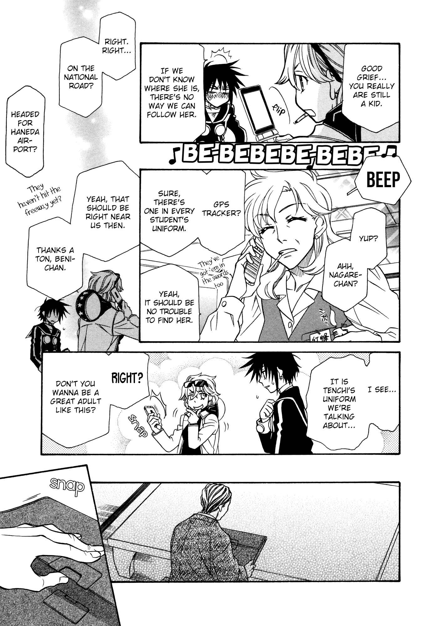 Page 3 Chapter 84 Hayate x Blade