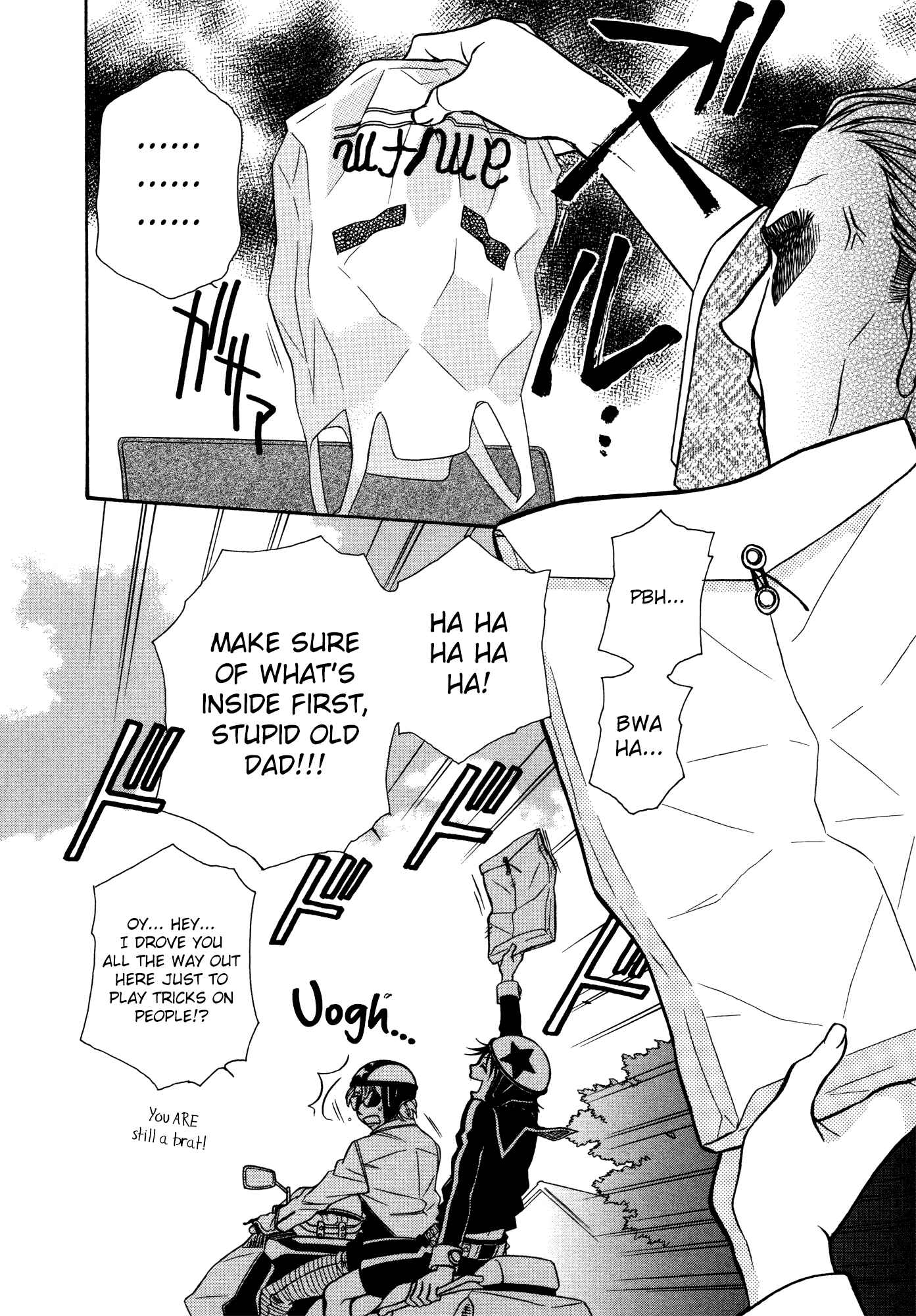 Page 6 Chapter 84 Hayate x Blade