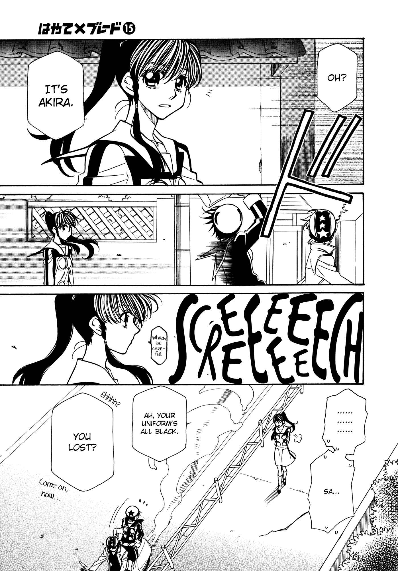Page 7 Chapter 84 Hayate x Blade