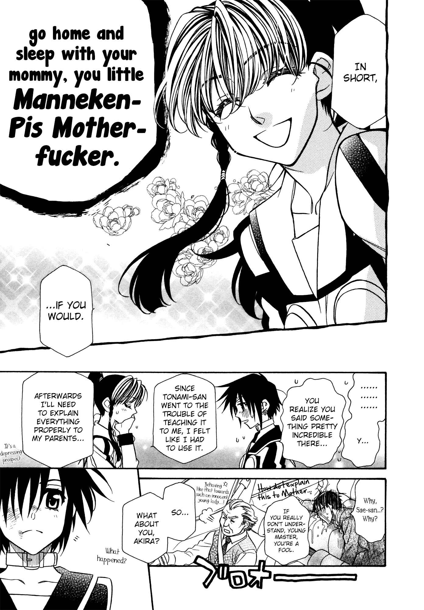 Page 9 Chapter 84 Hayate x Blade